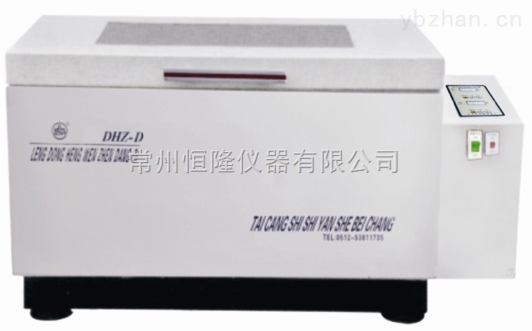 LHZ-111���ʽȫ����ʎ��